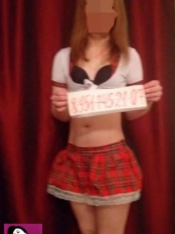 Индивидуалка Рада Фотография 2