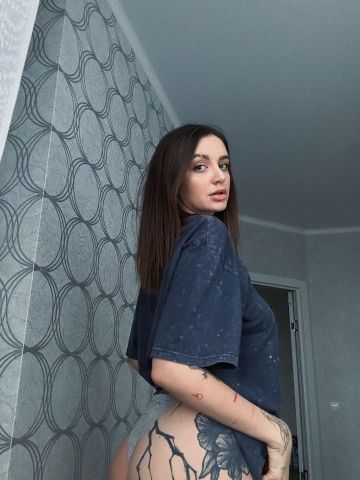 Инга